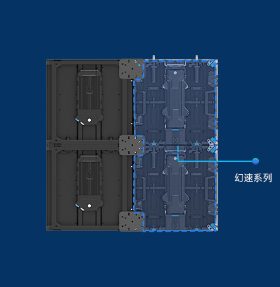 平臺(tái)化設(shè)計(jì)，靈活應(yīng)用
